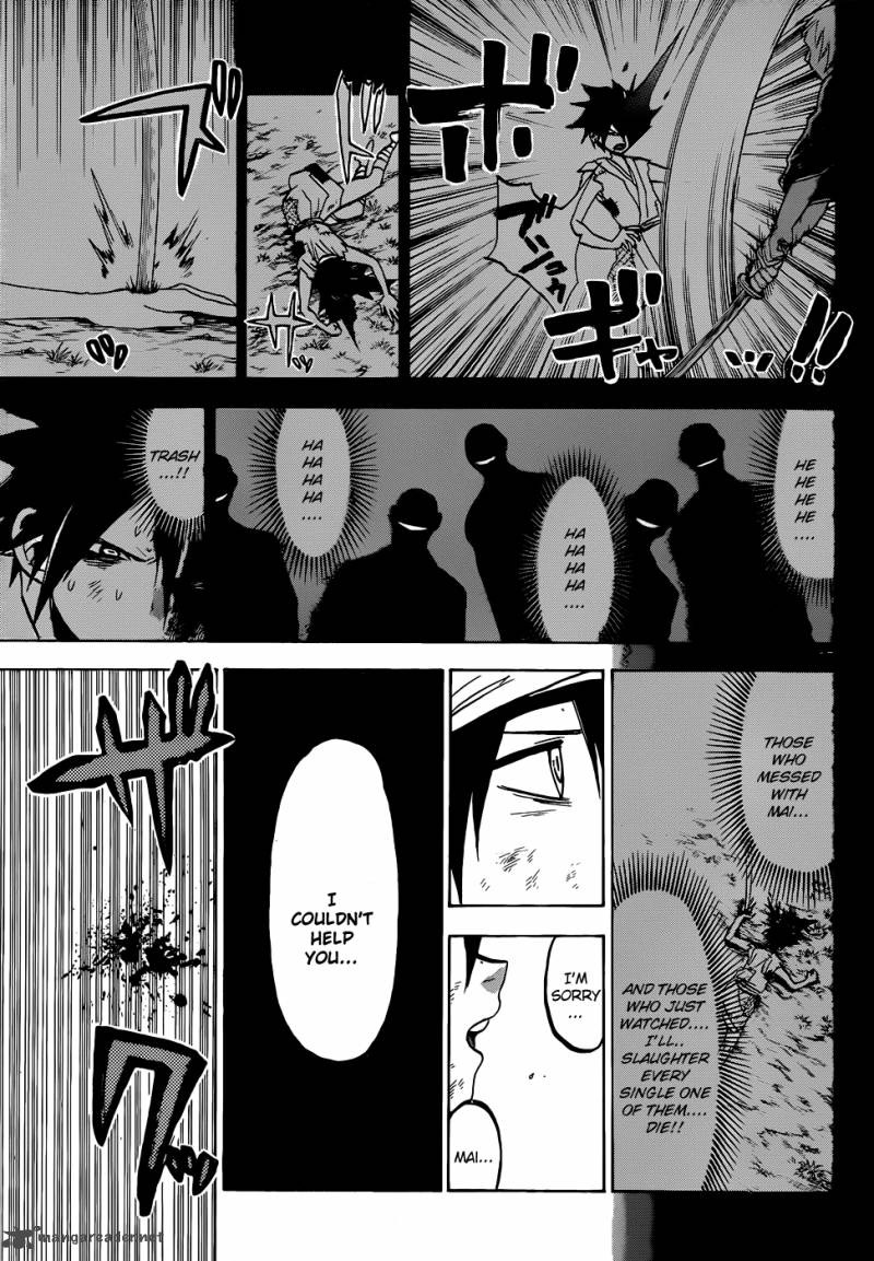 kaitai_shinsho_zero_55_17