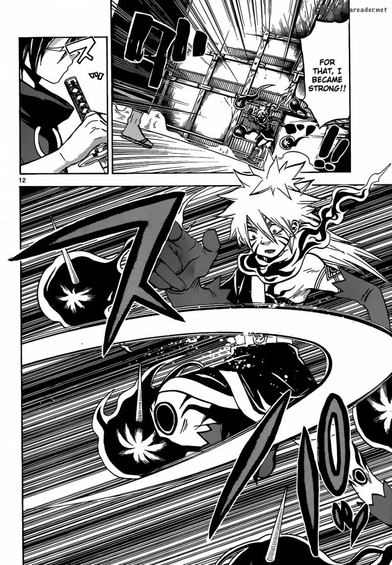 kaitai_shinsho_zero_56_13