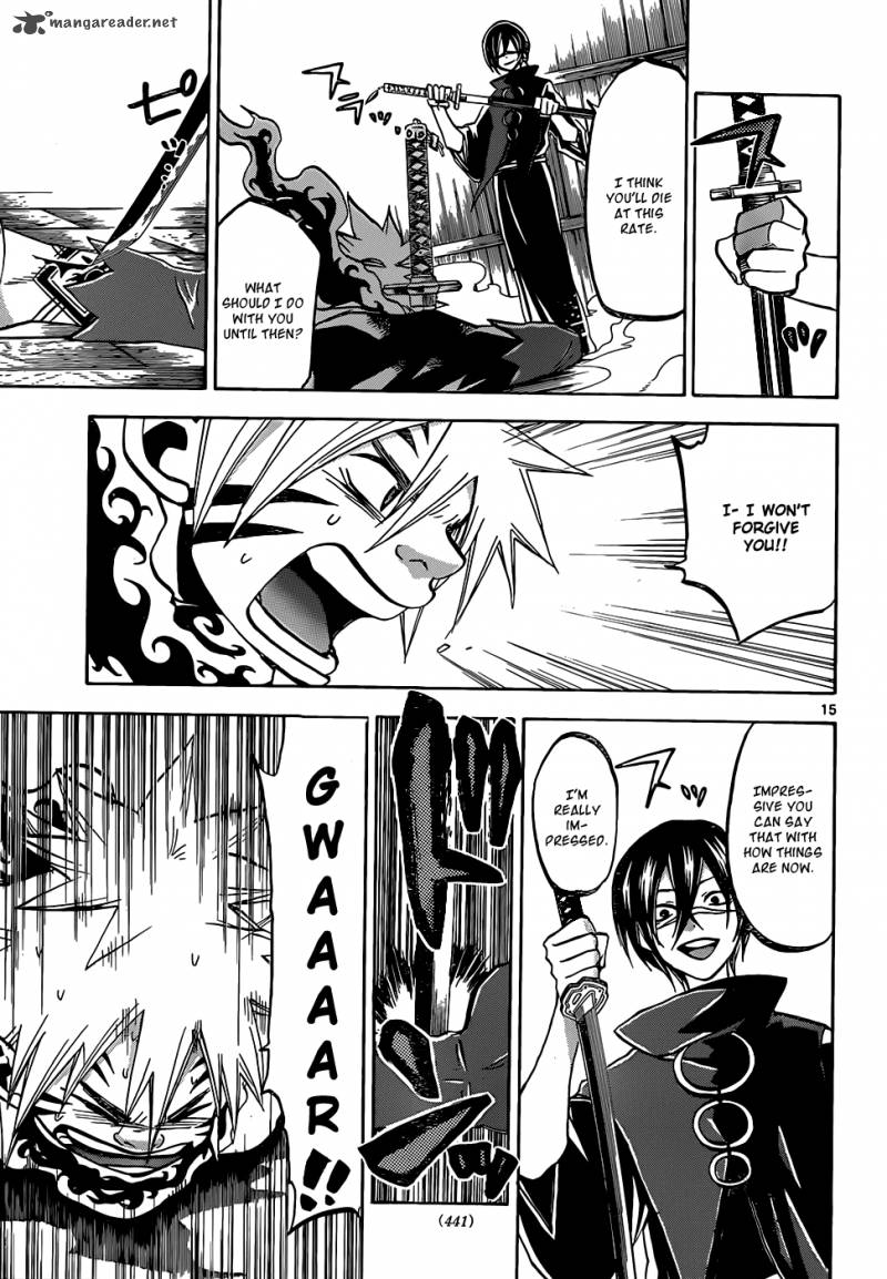 kaitai_shinsho_zero_56_16