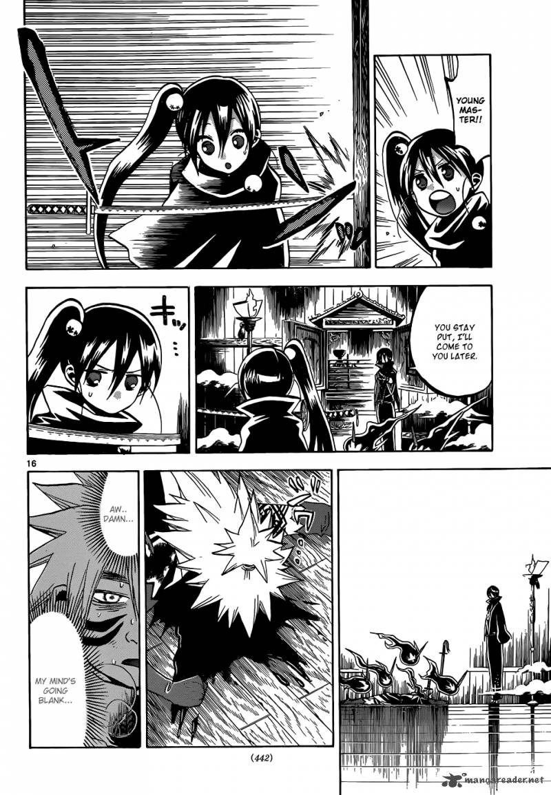 kaitai_shinsho_zero_56_17