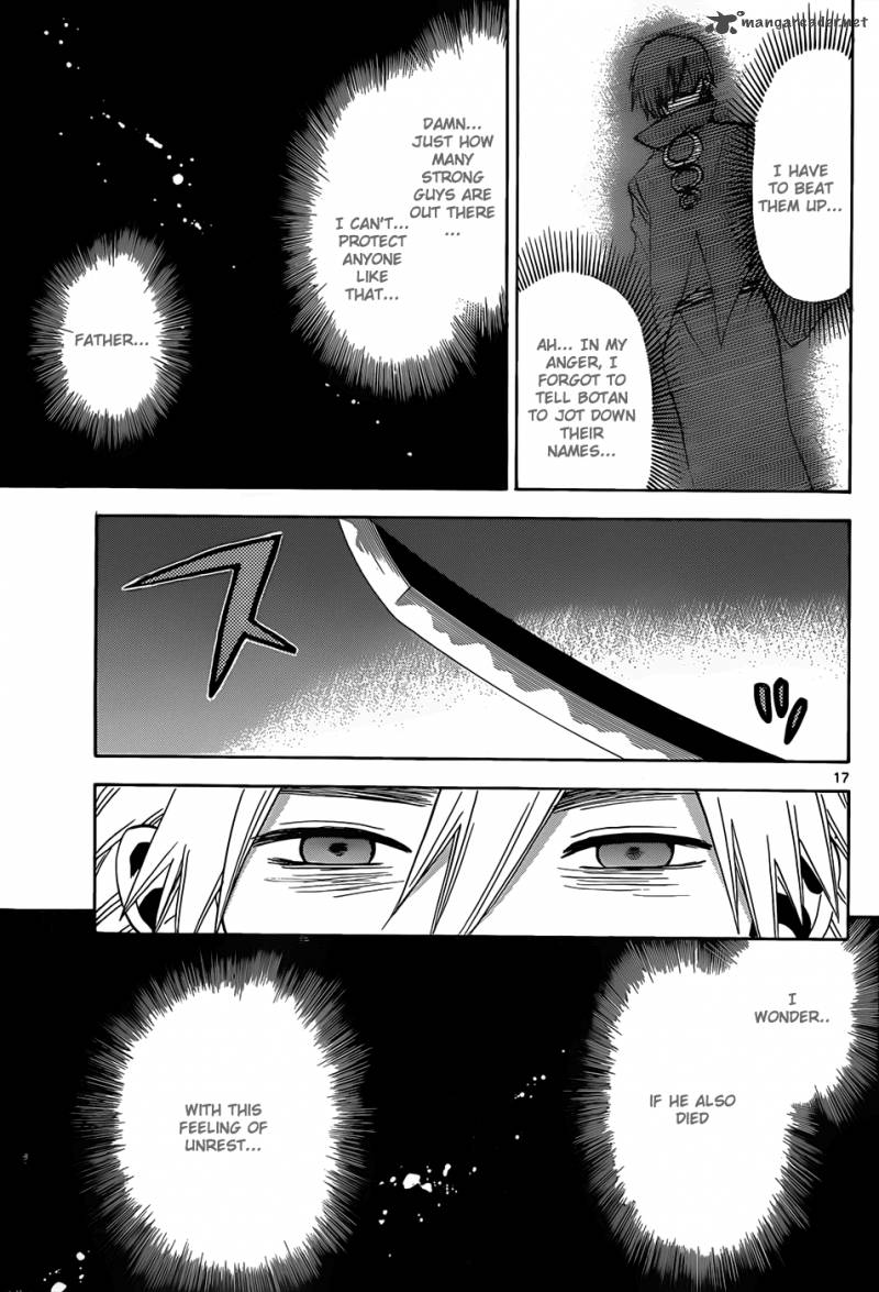 kaitai_shinsho_zero_56_18