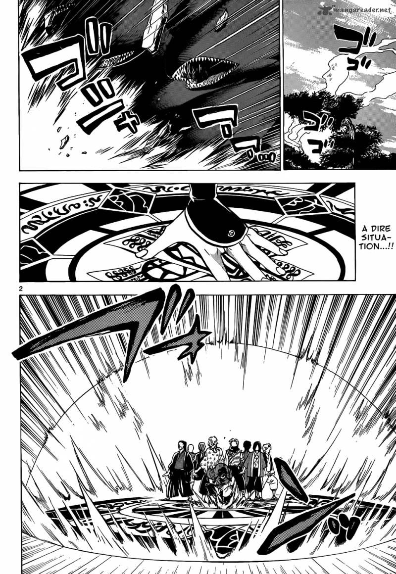 kaitai_shinsho_zero_56_3