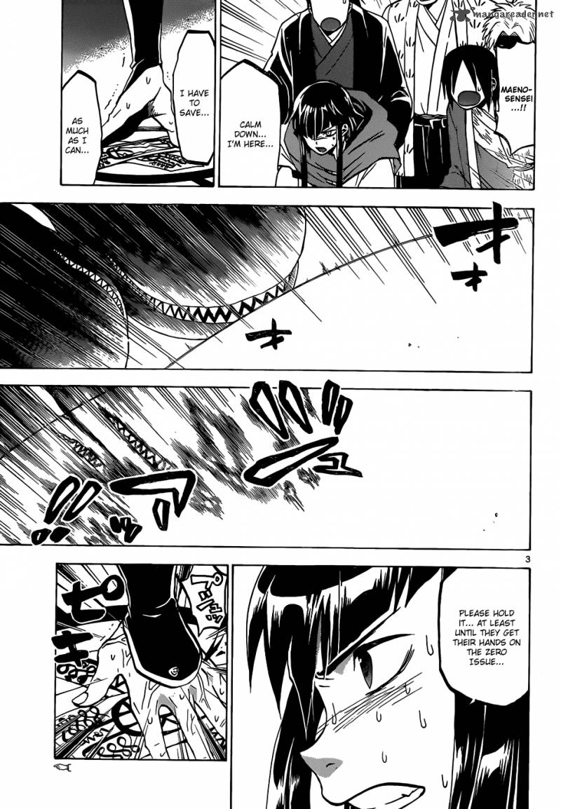 kaitai_shinsho_zero_56_4