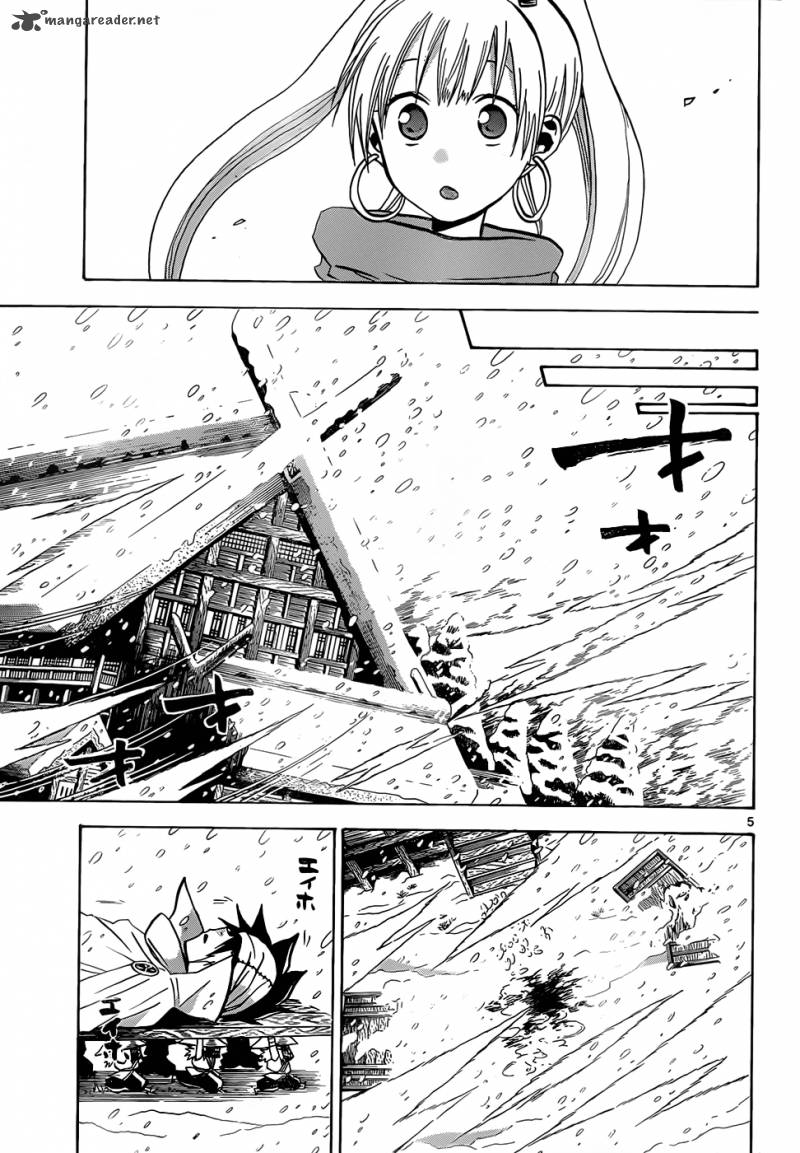 kaitai_shinsho_zero_56_6