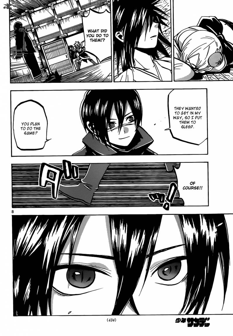 kaitai_shinsho_zero_56_9