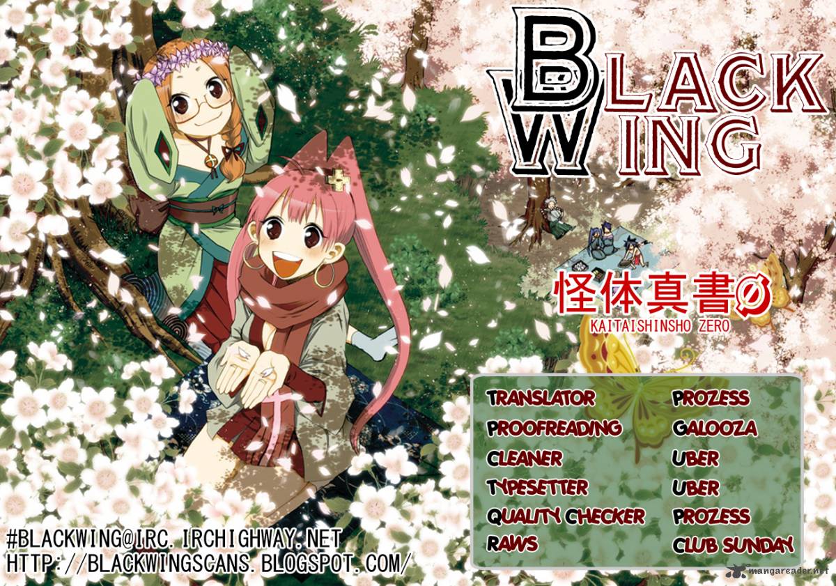 kaitai_shinsho_zero_59_1
