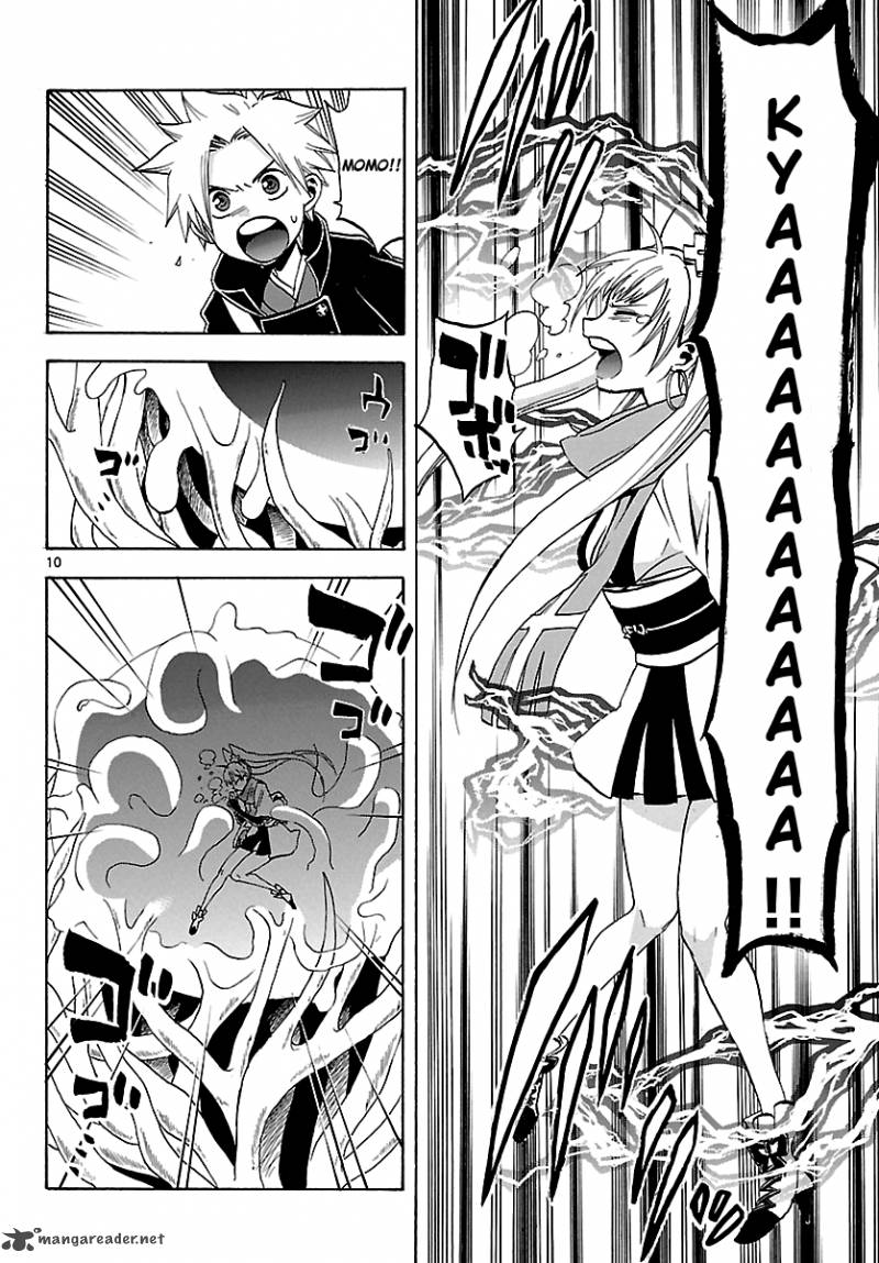 kaitai_shinsho_zero_59_11