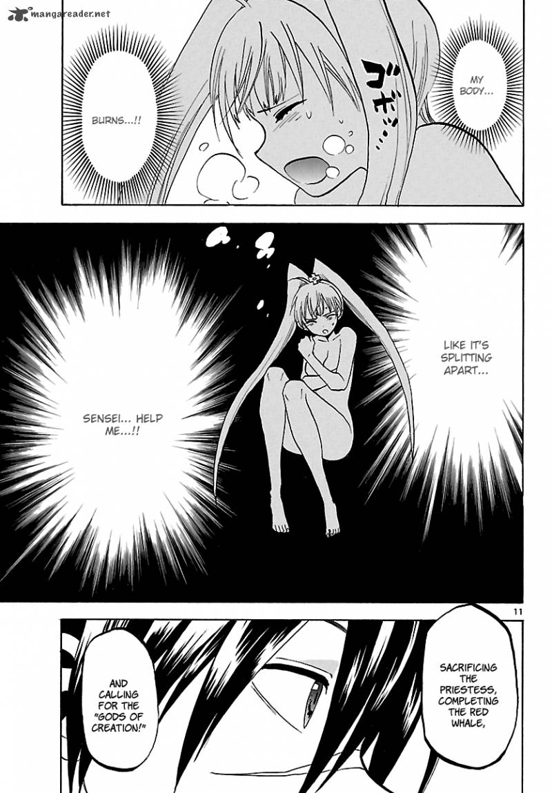 kaitai_shinsho_zero_59_12