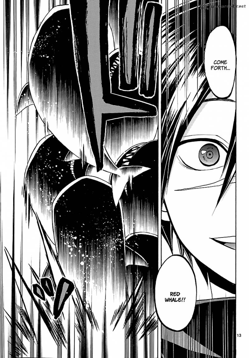 kaitai_shinsho_zero_59_14