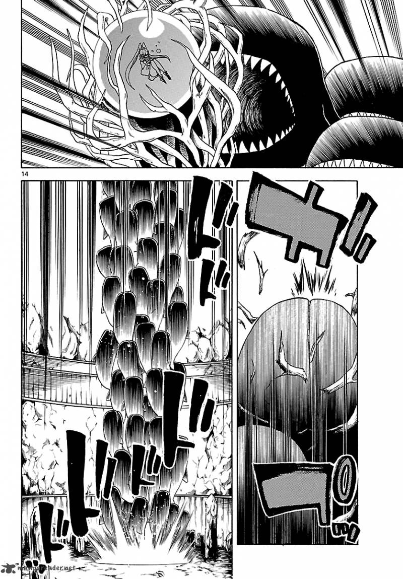 kaitai_shinsho_zero_59_15