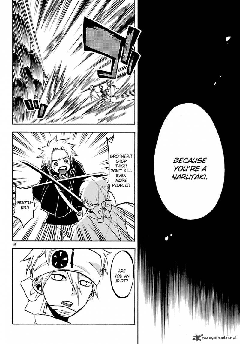 kaitai_shinsho_zero_59_17