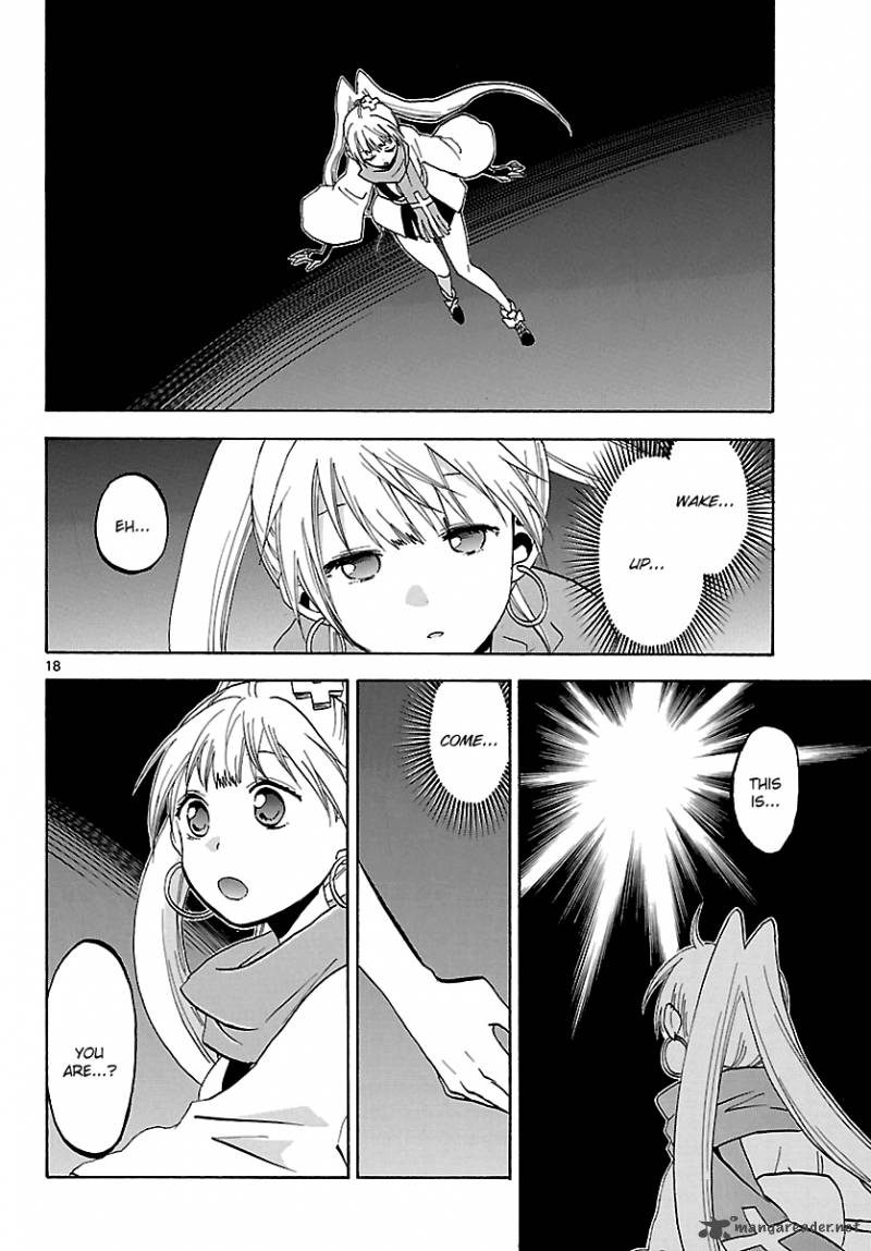 kaitai_shinsho_zero_59_19
