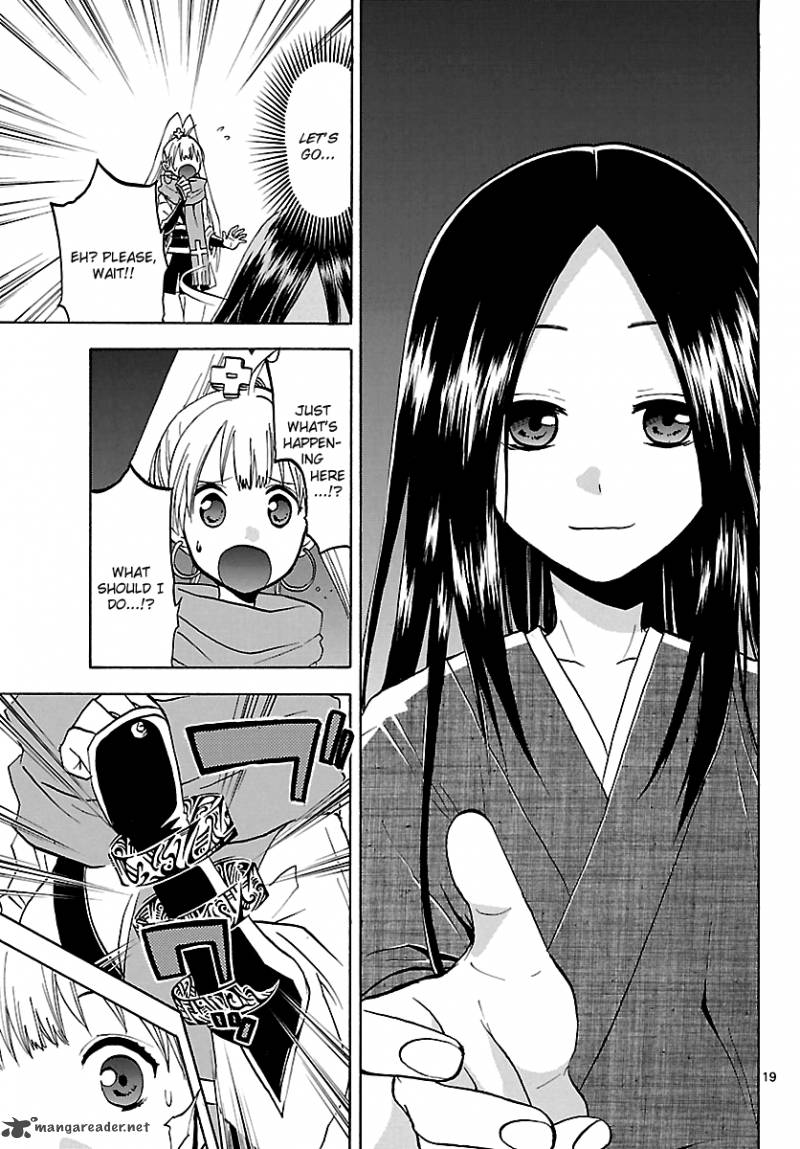 kaitai_shinsho_zero_59_20