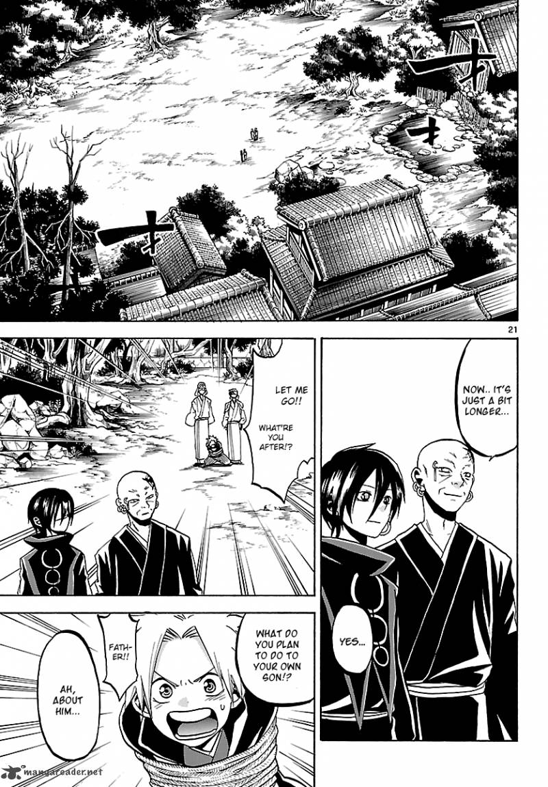 kaitai_shinsho_zero_59_22