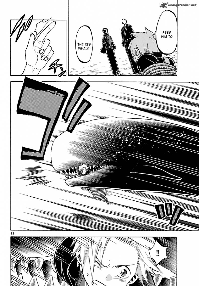 kaitai_shinsho_zero_59_23