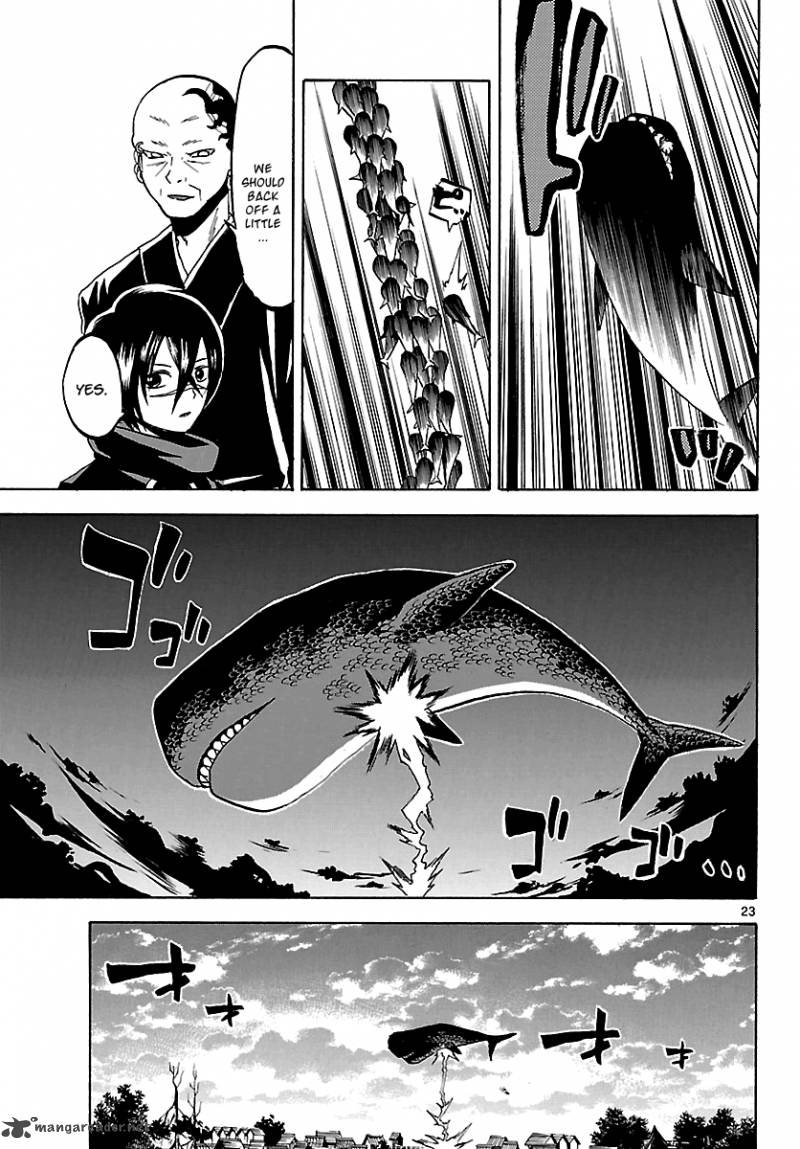 kaitai_shinsho_zero_59_24