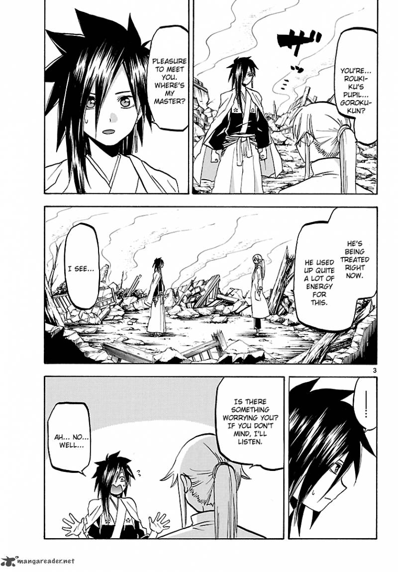 kaitai_shinsho_zero_59_4