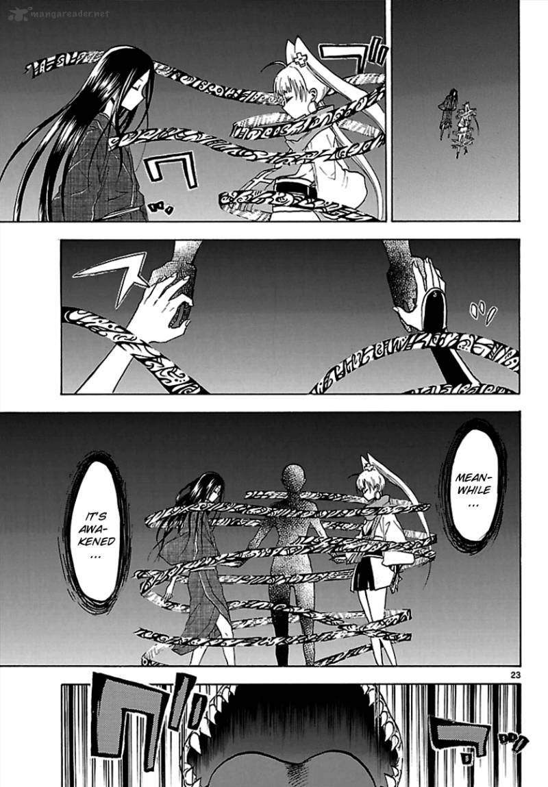 kaitai_shinsho_zero_62_23