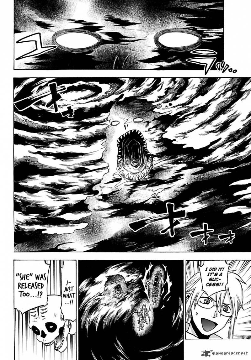 kaitai_shinsho_zero_64_23