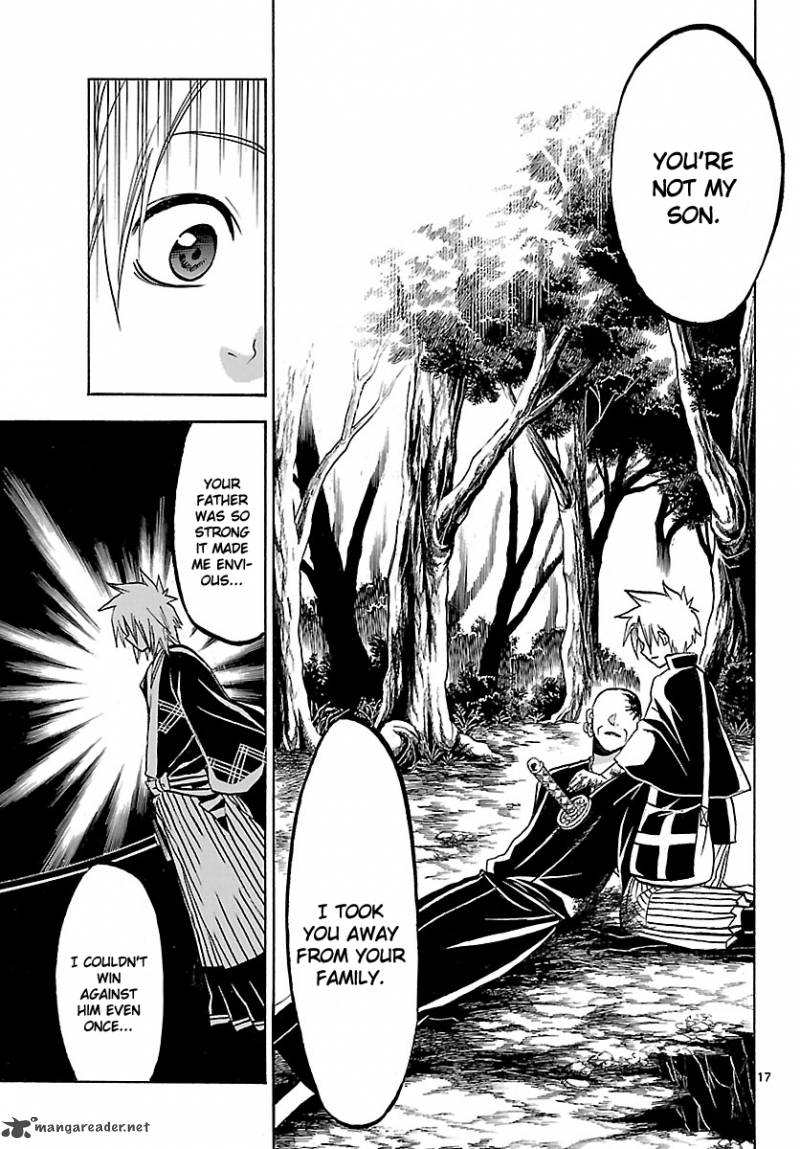 kaitai_shinsho_zero_65_19