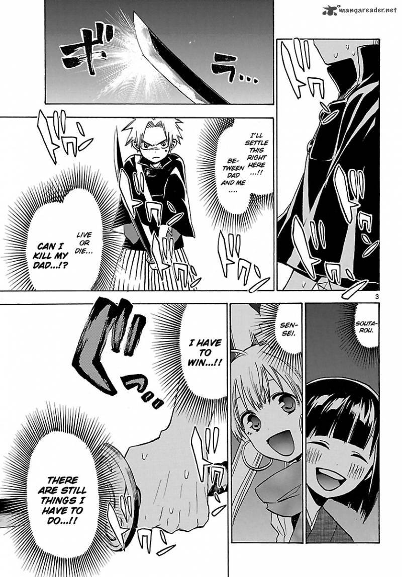 kaitai_shinsho_zero_65_6