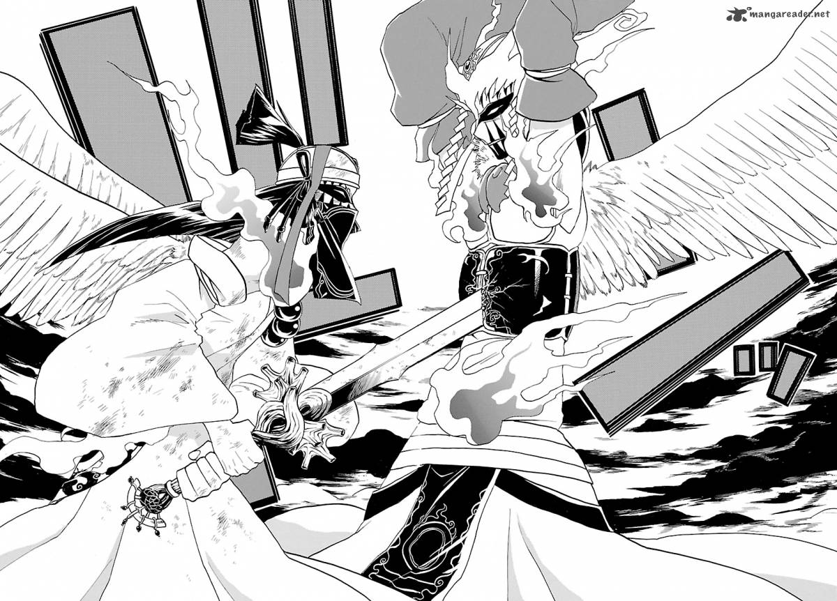 kaitai_shinsho_zero_66_25