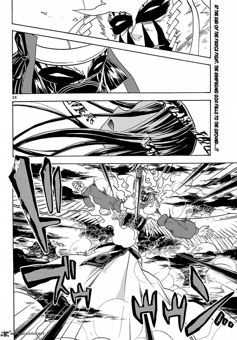 kaitai_shinsho_zero_66_26