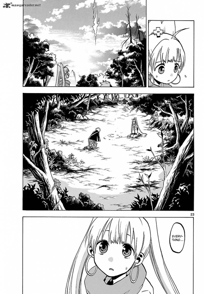 kaitai_shinsho_zero_67_25