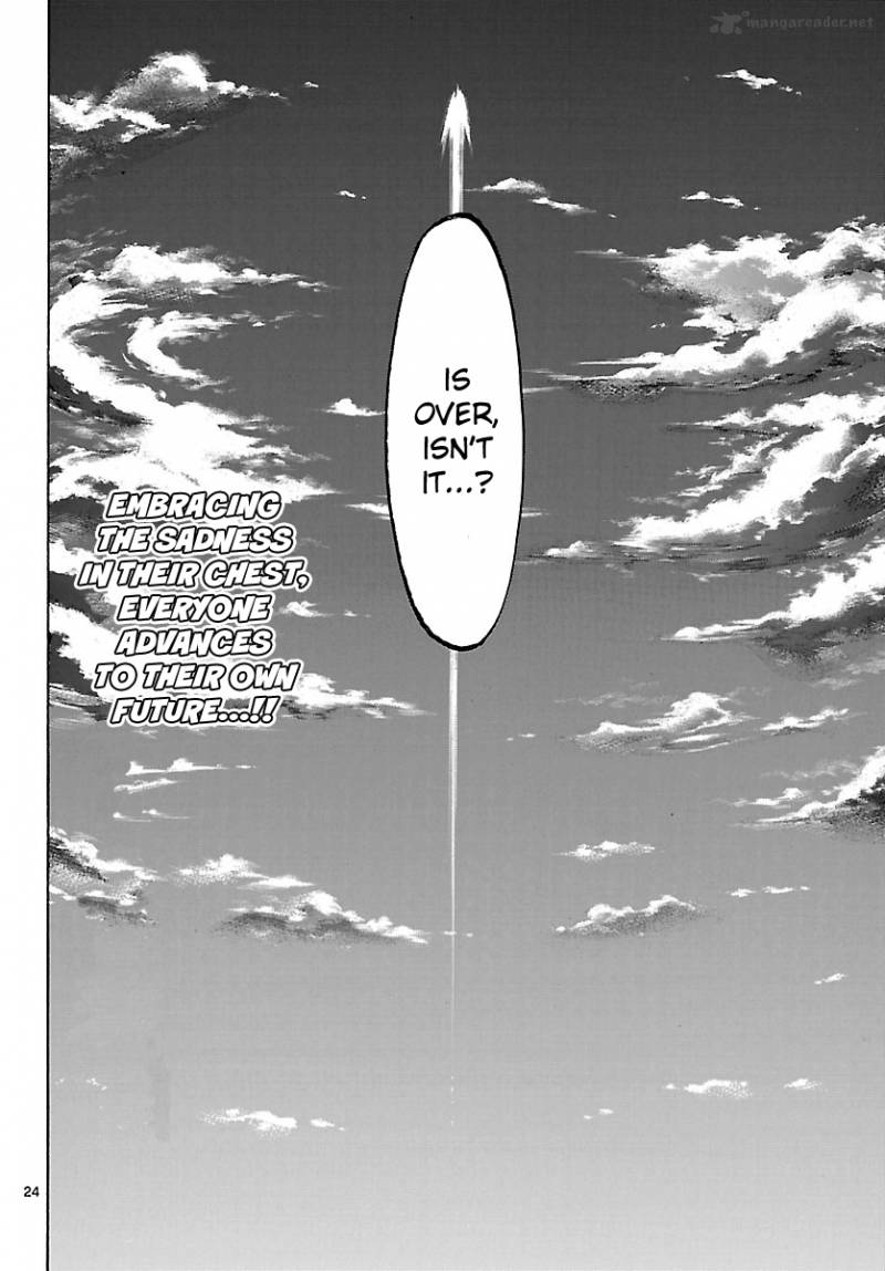 kaitai_shinsho_zero_67_26