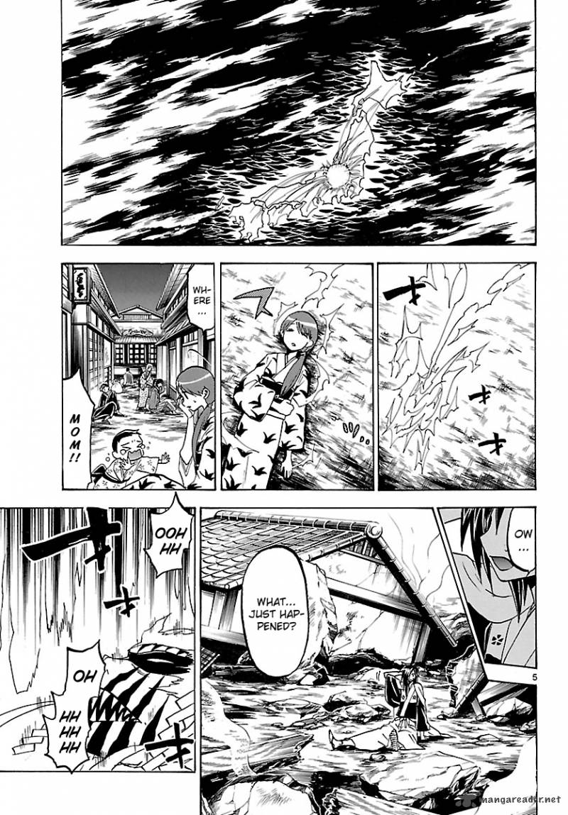 kaitai_shinsho_zero_67_8