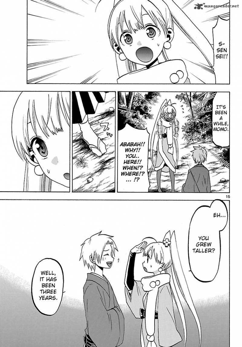 kaitai_shinsho_zero_69_18