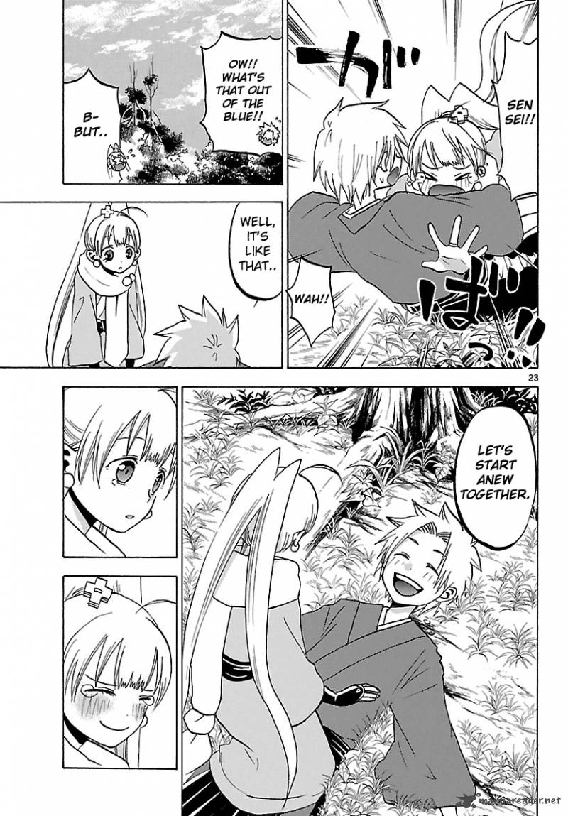 kaitai_shinsho_zero_69_25