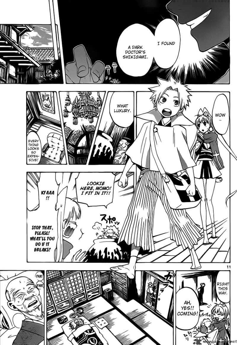 kaitai_shinsho_zero_7_12