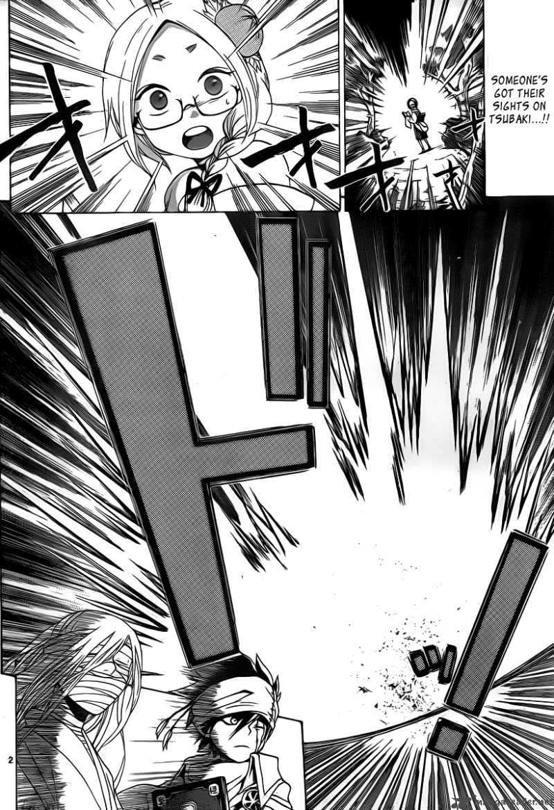 kaitai_shinsho_zero_7_3