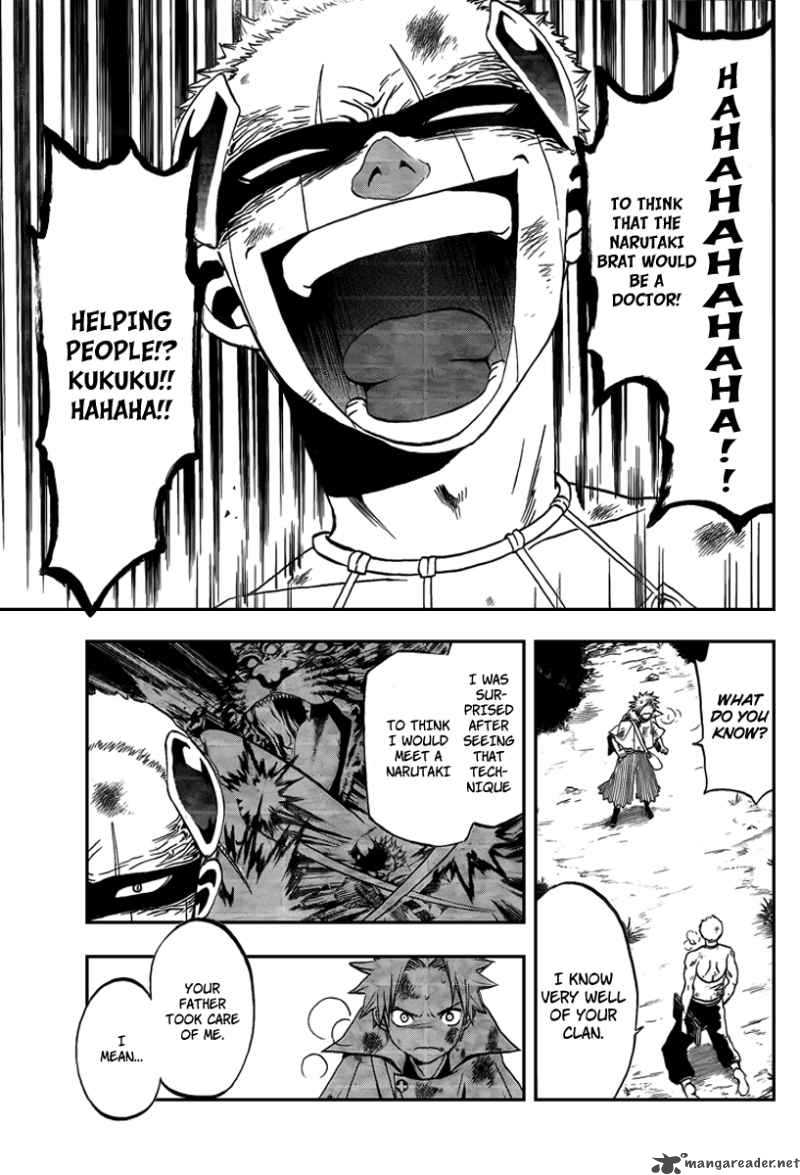 kaitai_shinsho_zero_9_5