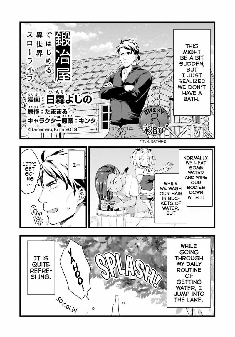 kajiya_de_hajimeru_isekai_slow_life_10e_1