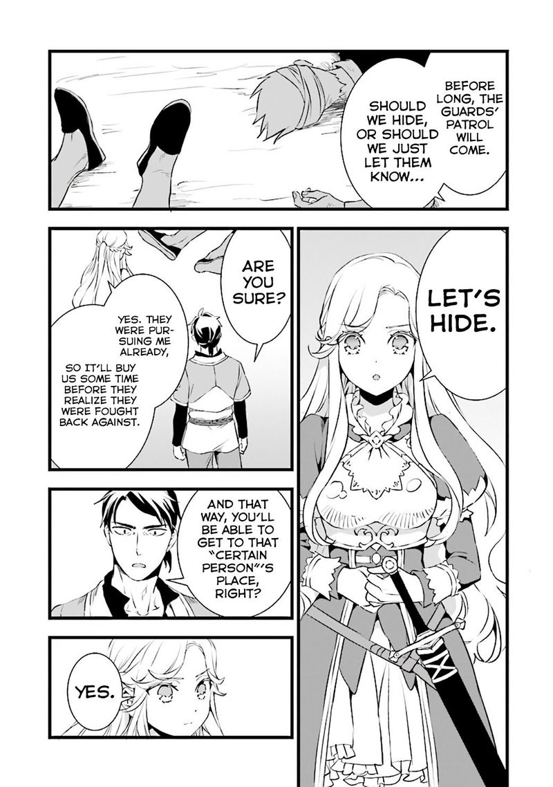 kajiya_de_hajimeru_isekai_slow_life_11_14