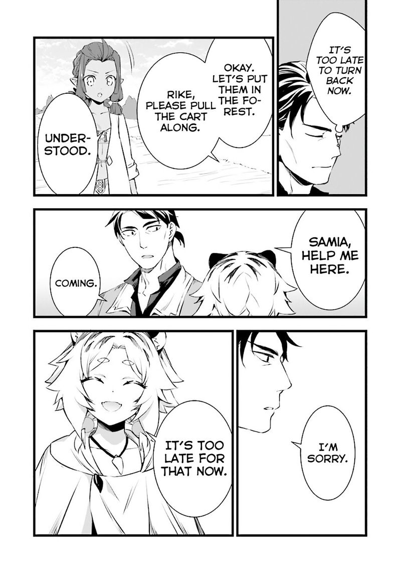 kajiya_de_hajimeru_isekai_slow_life_11_15