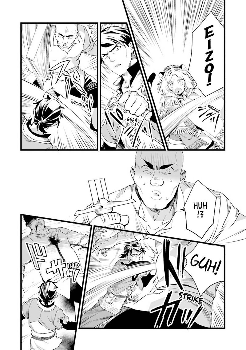 kajiya_de_hajimeru_isekai_slow_life_11_9