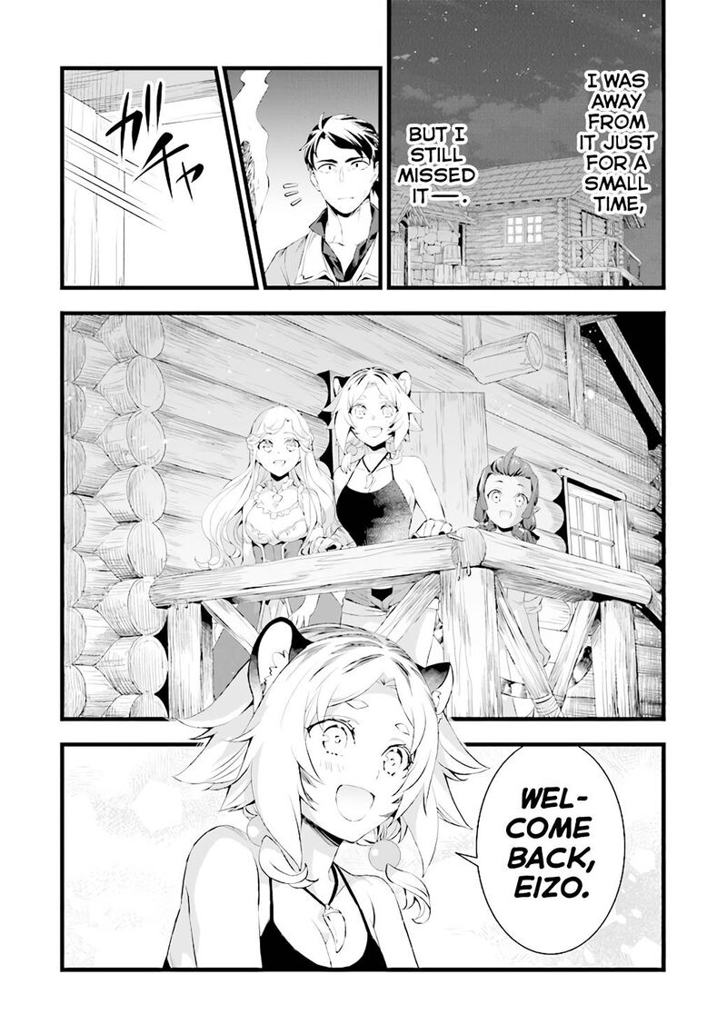 kajiya_de_hajimeru_isekai_slow_life_15_9