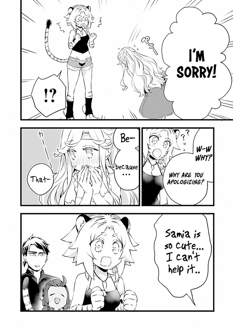 kajiya_de_hajimeru_isekai_slow_life_17e_3