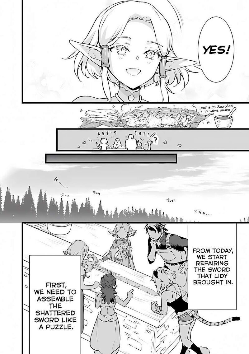 kajiya_de_hajimeru_isekai_slow_life_19_12