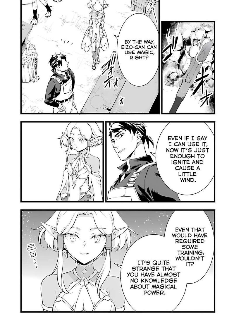 kajiya_de_hajimeru_isekai_slow_life_19_14