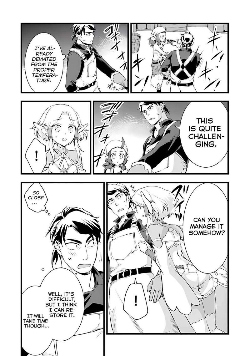 kajiya_de_hajimeru_isekai_slow_life_19_17