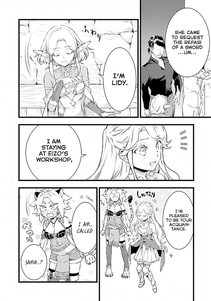 kajiya_de_hajimeru_isekai_slow_life_19_2