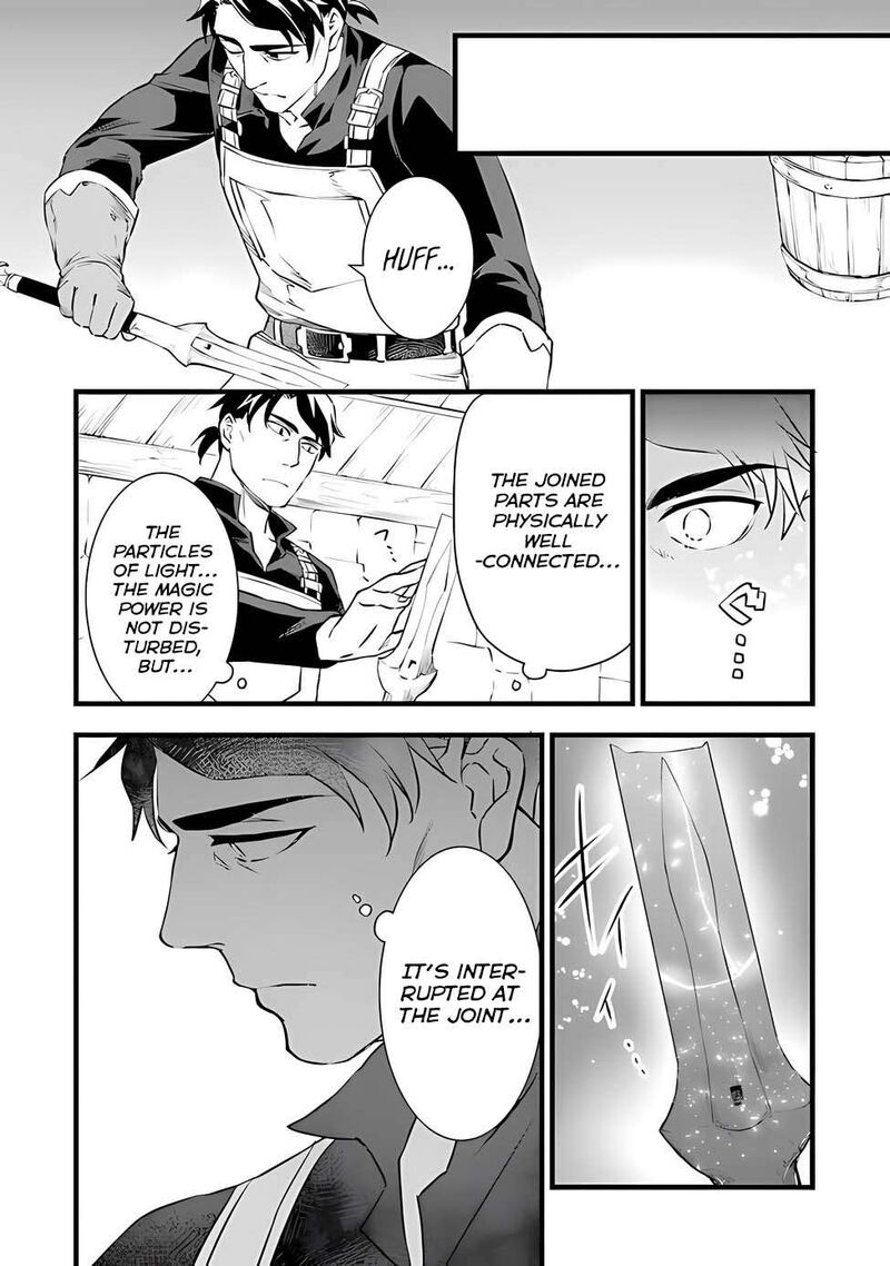 kajiya_de_hajimeru_isekai_slow_life_19_21