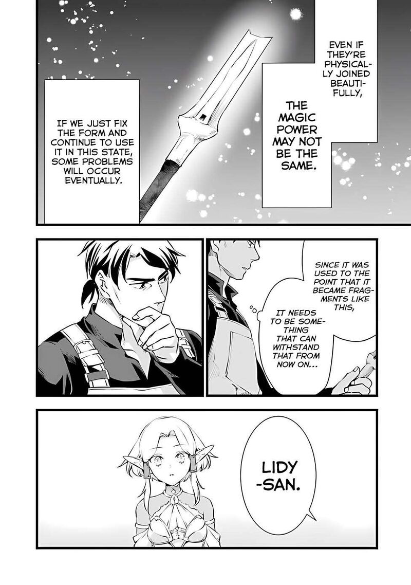 kajiya_de_hajimeru_isekai_slow_life_19_22
