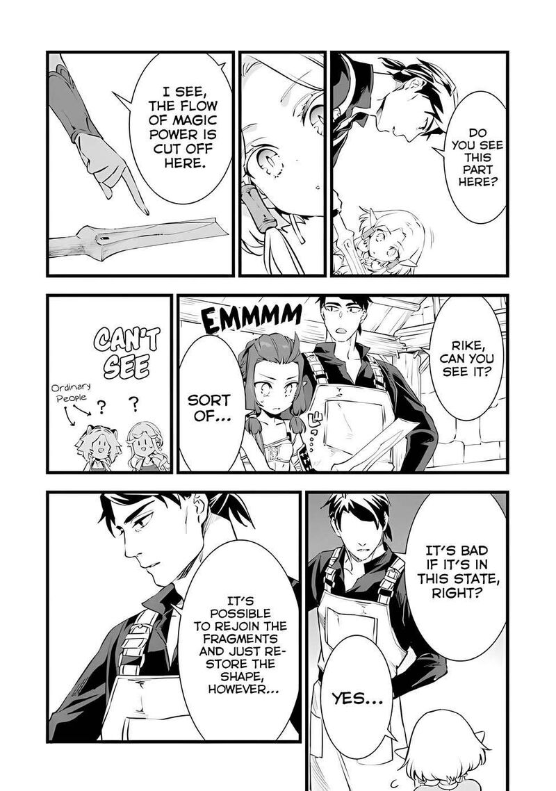 kajiya_de_hajimeru_isekai_slow_life_19_23