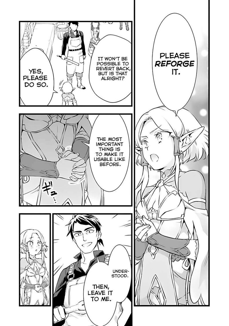 kajiya_de_hajimeru_isekai_slow_life_19_25
