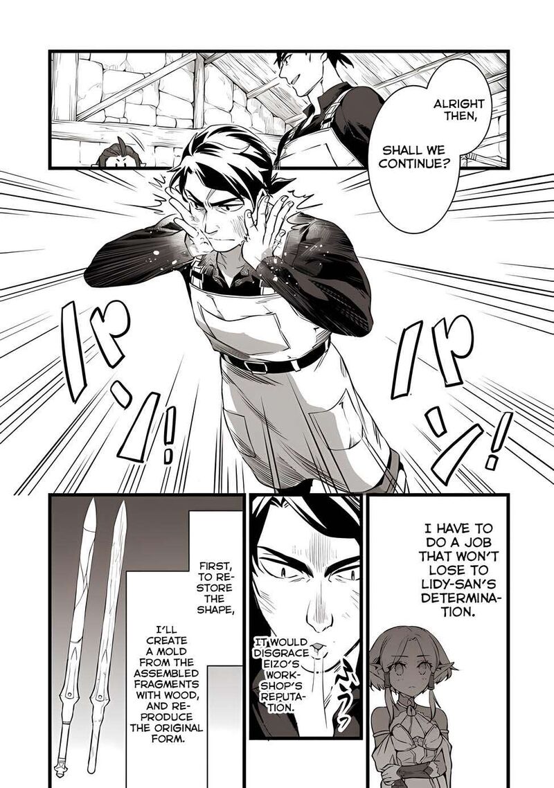 kajiya_de_hajimeru_isekai_slow_life_19_26